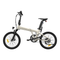 ADO Air 20S Folding Electric Bike