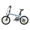 ADO Air 20S Folding Electric Bike
