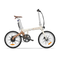ADO Air Carbon Fibre 20-Inch Electric Bike
