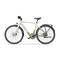 ADO Air 30 Pro | Ultra Electric Bike