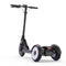 CITYBOT TRIVELA Three Wheel Folding Electric Scooter