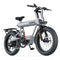 COSWHEEL T20 Electric Bike