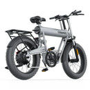 COSWHEEL T20 Electric Bike