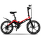 DUCATI MG-20 Electric Folding Bike