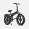 ENGWE ENGINE PRO Foldable Electric Bike