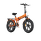 ENGWE EP-2 Pro Foldable Electric Bike