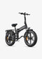 ENGWE ENGINE PRO 2.0 Folding Electric Bike