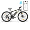 ELEGLIDE M1 PLUS 29" Electric Mountain Bike With APP