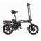 DYU A5 14-inch Foldable Electric Bike