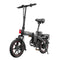 DYU A5 14-inch Foldable Electric Bike